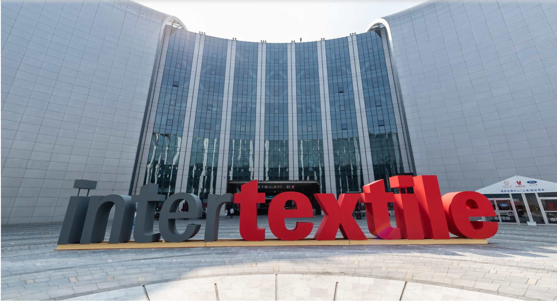 China International Trade Fair for Apparel Fabrics and Accessories(圖1)